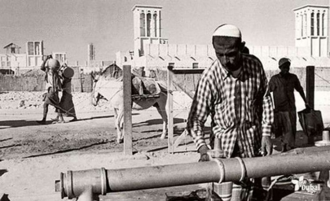 Aprovizionarea cu apă în Dubai, anii 1960