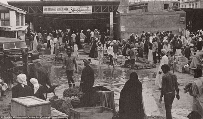 Bazarul din Dubai, anii 1960