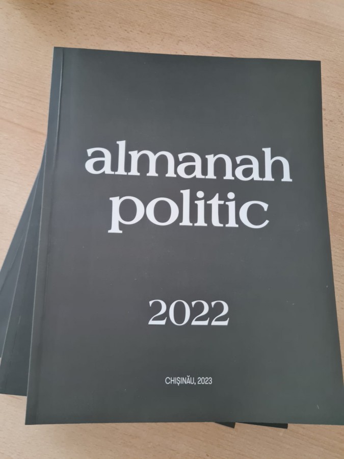 almanah-2022-4