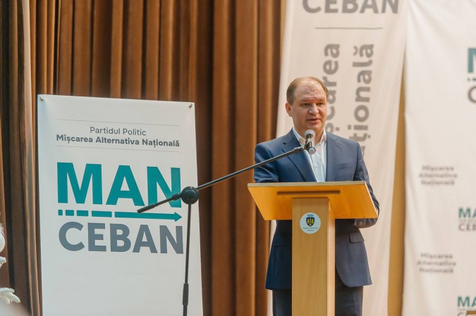 ion ceban man