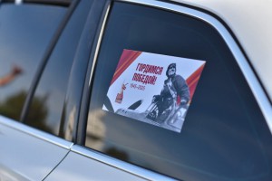 IMG_20250504_153031_179
