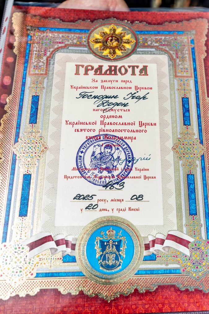 1000066464