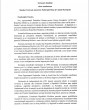 IMG_20250827_213906_163