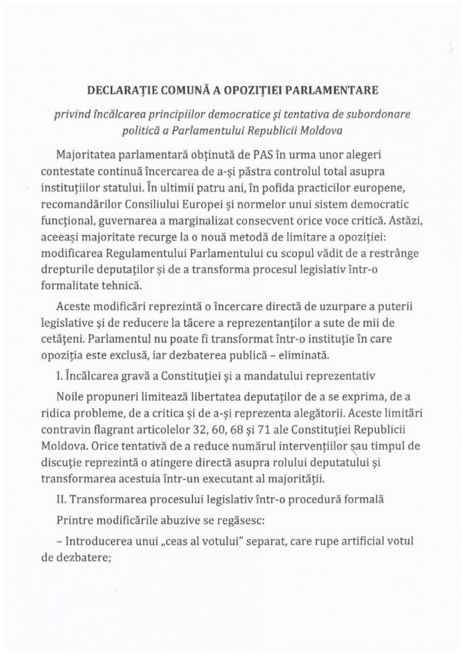 img_20251216_154112_917