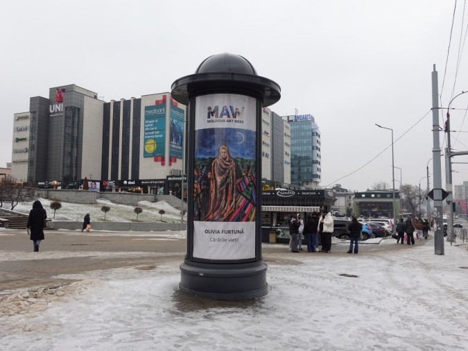 photo_2026-03-27_13-48-00